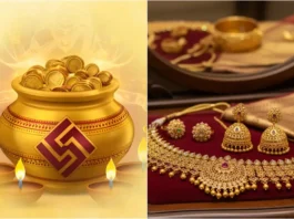 Dhanteras 2025
