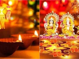 Diwali 2025