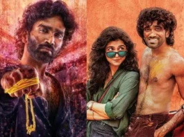 Dude Movie Review