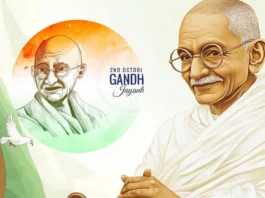 Gandhi Jayanti 2025
