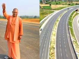 Ganga Expressway