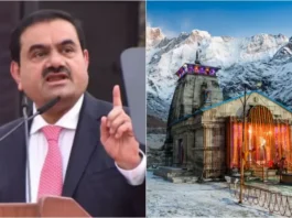 Gautam Adani