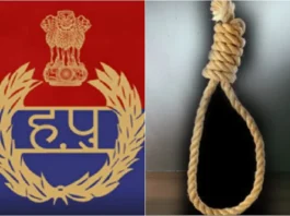 Haryana Police