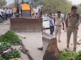 Haryana Viral Video