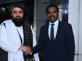 India Afghanistan Ties