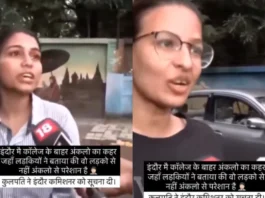 Indore Viral Video
