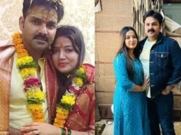 Jyoti Singh