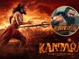 Kantara Chapter 1 OTT Release