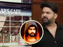 Kapil Sharma