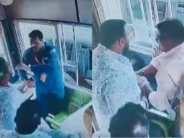 Karnataka Viral Viral