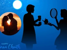 Karva Chauth 2025