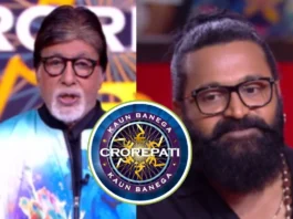 Kaun Banega Crorepati 17