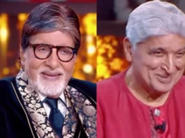 Kaun Banega Crorepati 17