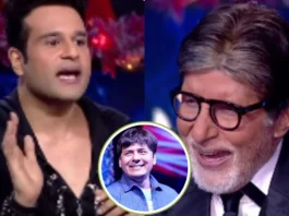 Kaun Banega Crorepati 17