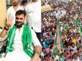 Khesari Lal Yadav