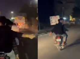 Lucknow Viral Video
