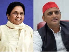 Mayawati