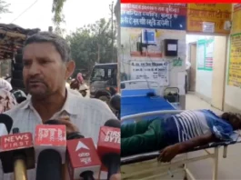 Meerut News