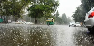Monsoon Alert 1 Nov 2025: दिल्लीवासी सावधान! राजधानी में बारिश के साथ पड़ेंगे ओले, तो इन राज्यों बिजली गिरने, तेज तूफान का येलो अलर्ट; चेक करें वेदर रिपोर्ट Monsoon Alert 1 Nov 2025