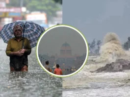 Monsoon Alert 16 October 2025