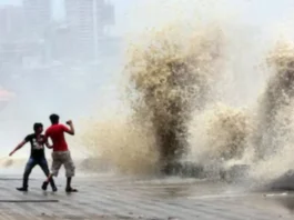 Monsoon Alert 17 Oct 2025