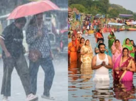 Monsoon Alert 27 Oct 2025
