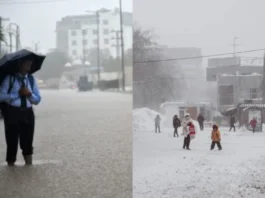 Monsoon Alert 31 Oct 2025