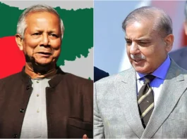 Muhammad Yunus