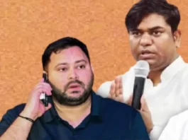 Mukesh Sahani