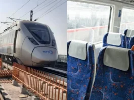 Namo Bharat Train