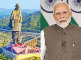 National Unity Day 2025