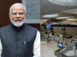 Navi Mumbai International Airport