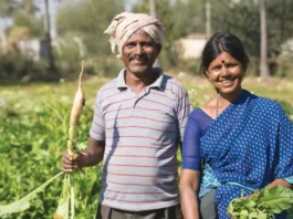 PM Kisan Yojana