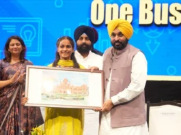 Punjab News