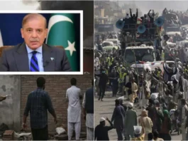Pakistan News