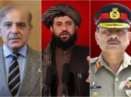 Pakistan News
