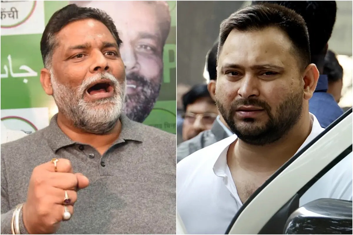 Pappu Yadav Pappu Yadav