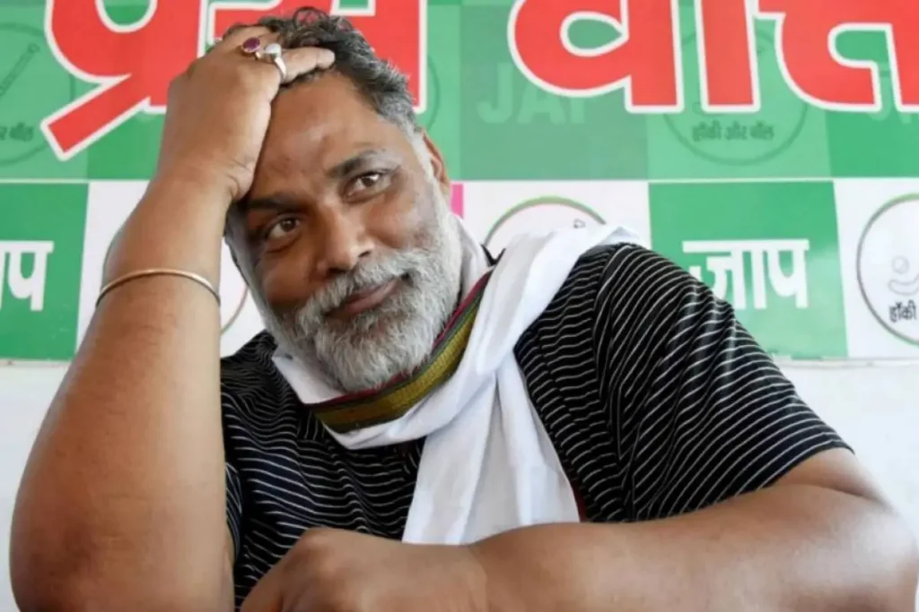 Pappu Yadav