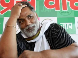 Pappu Yadav