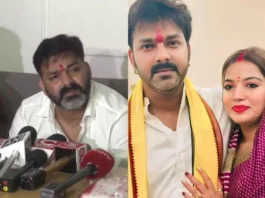 Pawan Singh