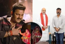 Pawan Singh: ‘जनता को बेवकूफ मत…’ पवन सिंह के बिहार चुनावों से दूरी बनाते ही टूटा फैंस का सब्र, गुस्से में बोले ‘हार गए मेहरारू से ..’ Pawan Singh