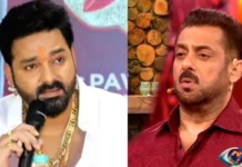 Pawan Singh: अशनीर ग्रोवर के शो को हिट कराने के बाद TRP किंग अब इस शो में विरोधियों के छुड़ाएगा छक्के, बिग बॉस 19 की फिर बढ़ेगी टेंशन Pawan Singh