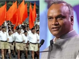 Priyank Kharge