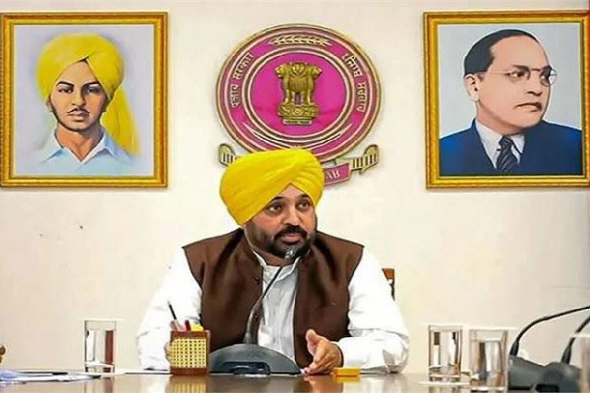 Punjab News Punjab News
