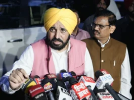 Punjab News