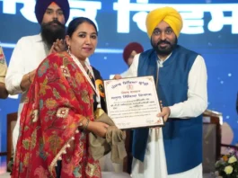 Punjab News