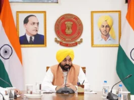 Punjab News