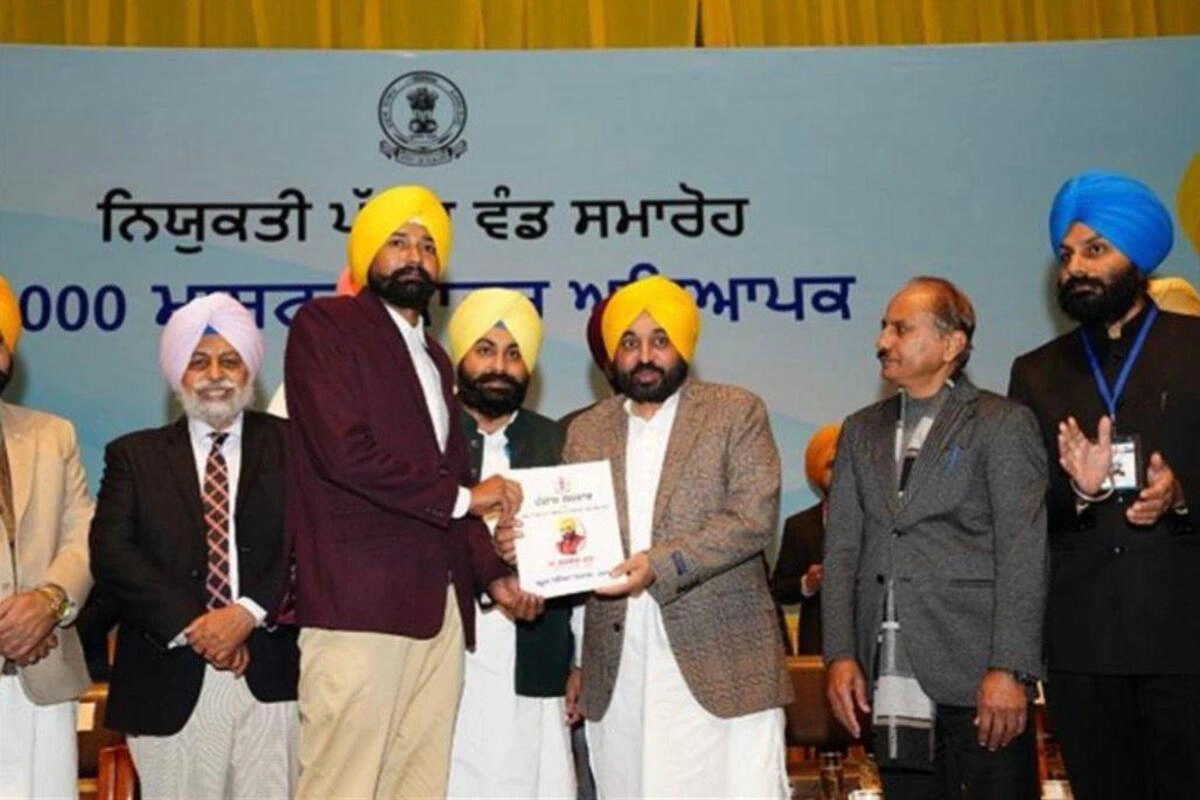 Punjab News Punjab News