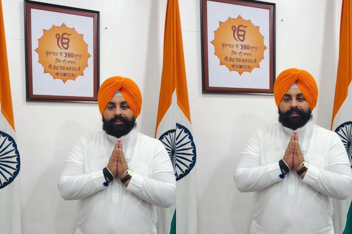Punjab News Punjab News
