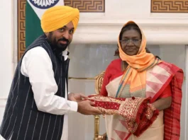 Punjab News